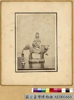 藏品(葉王製作之嘉義交趾陶照片)的圖片